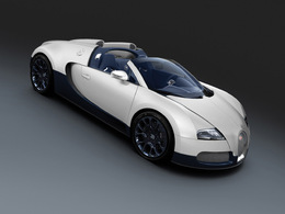 Salon de Shanghai - Une paire de Bugatti Veyron pas comme les autres