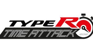 Honda veut battre les records des circuits européens en Civic Type R