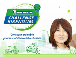 Le Challenge Bibendum 2011 se tiendra en Allemagne