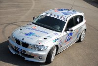 BMW Série 1 V300+ by Hartge - Acte 2