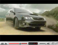 Subaru Impreza WRX 2008: elle existe