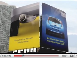 Salon de New York : Nissan opte pour une publicité fumante pour promouvoir sa Leaf