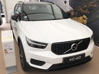 Volvo XC40 T5 Twin Engine : l'élément manquant - Vidéo en direct du Salon de Val d'Isère 2019