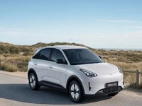 20 900€, ce serait trop cher ? La Geely E2 arrive bientôt en France