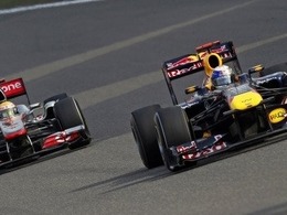 Vettel : « Notre voiture devrait être forte »