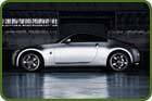 Une Nissan 450Z ?