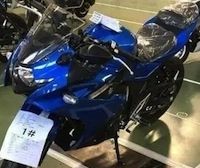Nouveauté 2016, Suzuki GSX-R 250: premières photos... volées...
