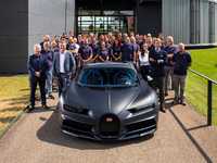 Bugatti fête sa 200e Chiron produite