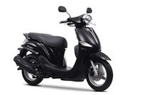 Tarif Yamaha : des hausses à prévoir sur les scooters