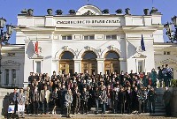 Voyage: Impressions de Sofia, la bulgare
