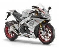 Aprilia : les promotions du 1er trimestre 2016