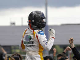 WSR à Magny-Cours - 1ère victoire de Berthon!