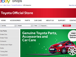 Toyota et Lexus vendent maintenant leurs pièces sur Ebay