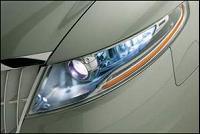 Ford réinvente les feux rotatifs