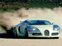 Bugatti Veyron: encore 50 exemplaires disponibles...