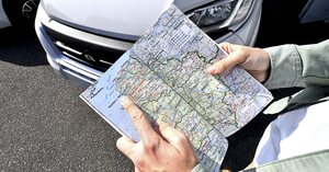 Image d'illustration de l'article
