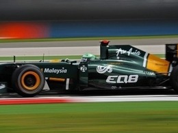 Mark Smith rejoint le Team Lotus