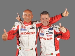 WTCC - Tarquini et Monteiro, nouveaux pilotes Honda
