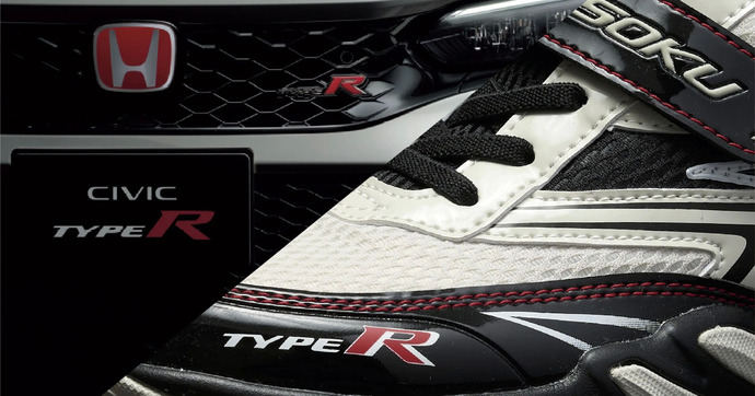 Voici les chaussures Type R pour devenir le plus cool de la cour de récré