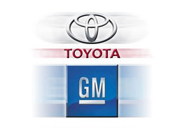 Officiel et sans contestation : Toyota devance GM en 2008