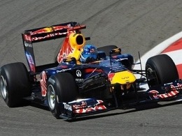 Red Bull : Des essais illégaux ?