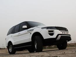 Voici le Range Rover Evoque façon indienne