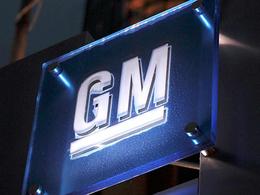 Le Canada, dernier sauveur à vendre ses actions General Motors