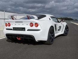 Retour sur terre pour le Lotus post-Bahar
