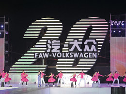 VW victime d'espionnage industriel en Chine ?