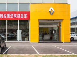 Renault détaille sa co-entreprise avec Dongfeng