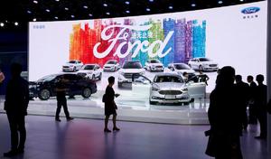 Ford : Alibaba et les 40 voitures du distributeur automatique