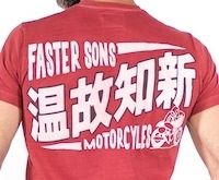Yamaha Faster Sons aussi en fringues et autres goodies