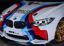 MotoGP: le coupé BMW M2 en vedette