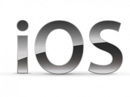 Technologie: Apple réinvente la clé