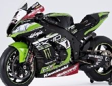 WSBK 2016: Kawasaki présente son nouveau Ninja