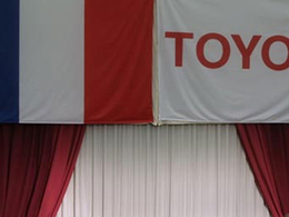 La Toyota Yaris hybride devrait être construite en France dès 2012