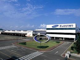 Premier plan de départs volontaires chez Renault Samsung Motors