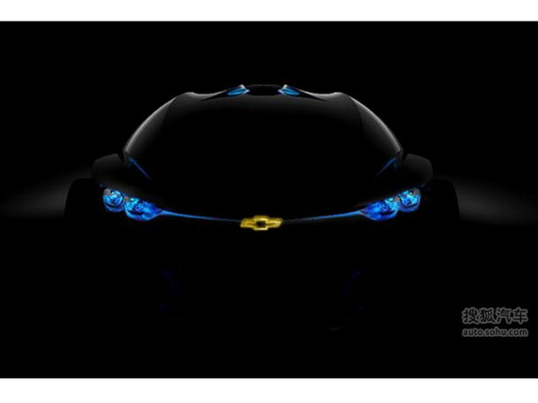 Shanghai 2015 : le concept Chevrolet FNR montre son regard