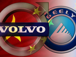 Geely devrait débarquer en Europe en 2018