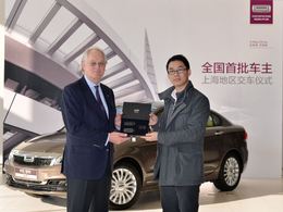 Qoros: le tout premier client servi