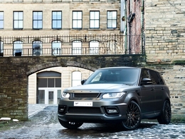 Range Rover Sport 400-LE Project Kahn, simplement beau