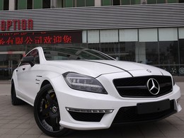 Mercedes condamné à payer 56 millions $ en Chine pour entente sur les prix