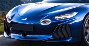 Image d'illustration de l'article