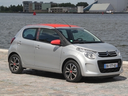 La Citroën C1 arrive en occasion : C1 bon plan ?