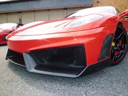 Ferrarri F430 Super Veloce Racing: Lamborghini's style