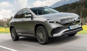 Image d'illustration de l'article