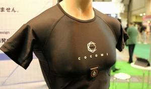 Sécurité routière : le tissu connecté n'est pas un mensonge