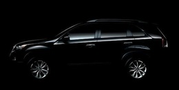 Kia dévoilera le nouveau Sorento à Séoul