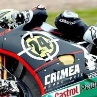 Moto 2 - République Tchèque D.1: Gresini est désolé pour Elias