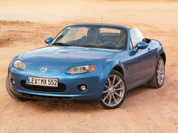 Image d'illustration de l'article